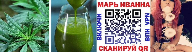 Еда ТГК конопля  кракен   Ахтырский 