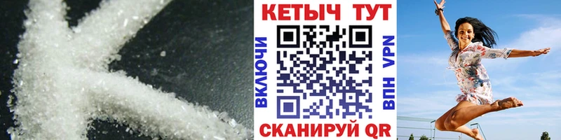 blacksprut   Ахтырский  КЕТАМИН VHQ 