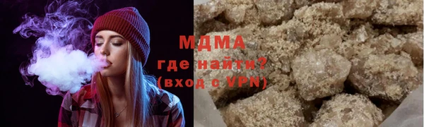 мяу мяу мука Белокуриха