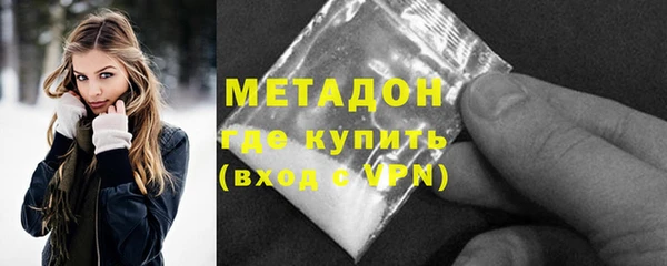 мескалин Белоозёрский