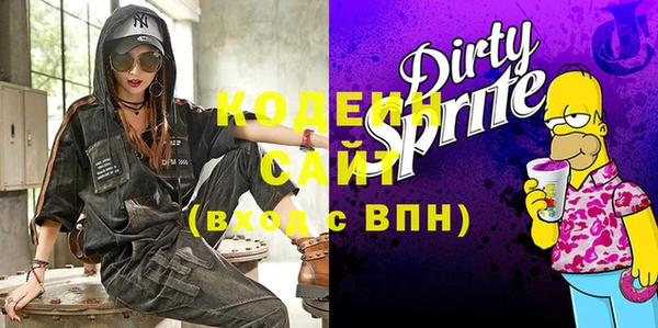 дурь Богородицк