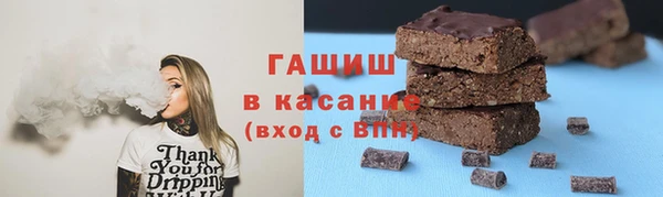 мескалин Белоозёрский
