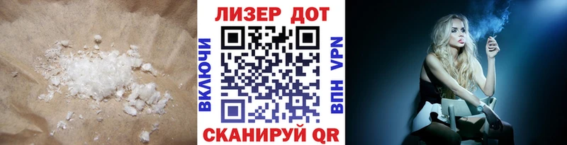 нарко площадка телеграм  Ахтырский  Лсд 25 экстази кислота 