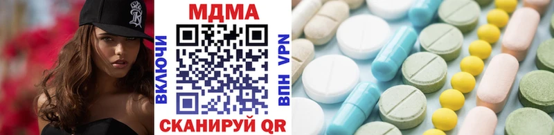 МДМА VHQ Ахтырский