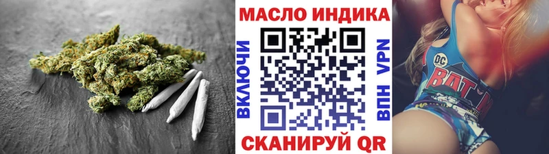 наркота  Ахтырский  ТГК жижа 