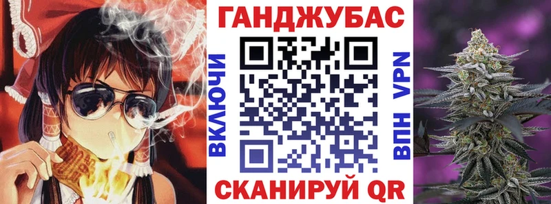 Бошки Шишки ГИДРОПОН  Ахтырский 